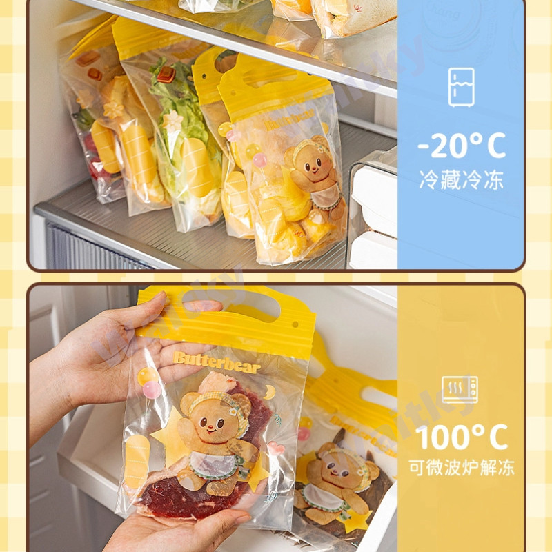 WaitkyModern Nage & Butter Bear Food-Grade Fresh-Preserve Bags, Portable Sealed Bags, Breakfast Bags, Fruit Snack Bags, 10 ชิ้น (S/M/L) ราคา ถูกที่สุด ดีลบีเคเค แกลเลอรีภาพที่ 5