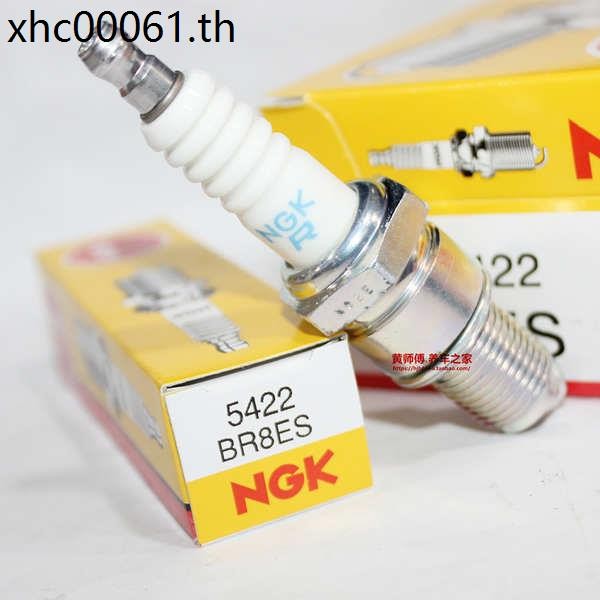 หัวเทียน NGK BR8ES เหมาะสําหรับรถจักรยานยนต์สองหมัด NSR250/TZR250/TZR125/KTM250 300