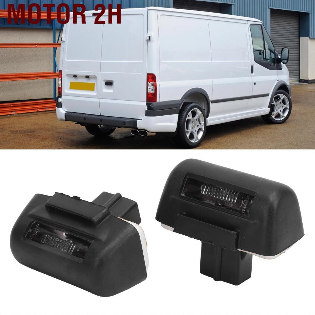Motor 2H ไฟป้ายทะเบียนด้านหลัง 86VB - 13550 - การเปลี่ยน AH สำหรับ Ford Transit Connect MK5 MK6 MK7 