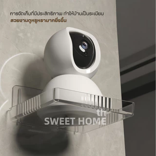 ที่วางกล้องวงจรปิดติดผนังที่ไม่ต้องเจาะรูผนัง วางกล้องวงจรปิด ที่วางกล้องวงจรปิดติดผนัง