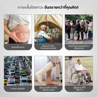 ถุงปัสสาวะพกพา(รุ่นอัพเกรด) ถุงฉี่เจลความจุ700cc ใช้ได้ทั้งผู้หญิง/ผู้ชาย ถุงฉี่พกพา อุปกรณ์ดูแลสุขภาพ ถุงฉี่ฉุกเฉิน