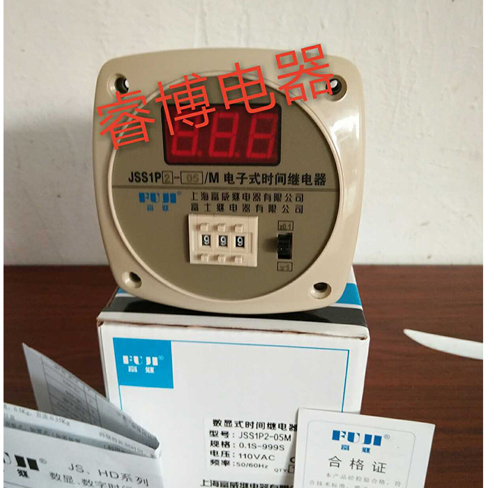 รีเลย์เวลาอิเล็กทรอนิกส์ JSS1P2-0.5/M JSS1P3-0.5/M 1-99.9 S 10-999S