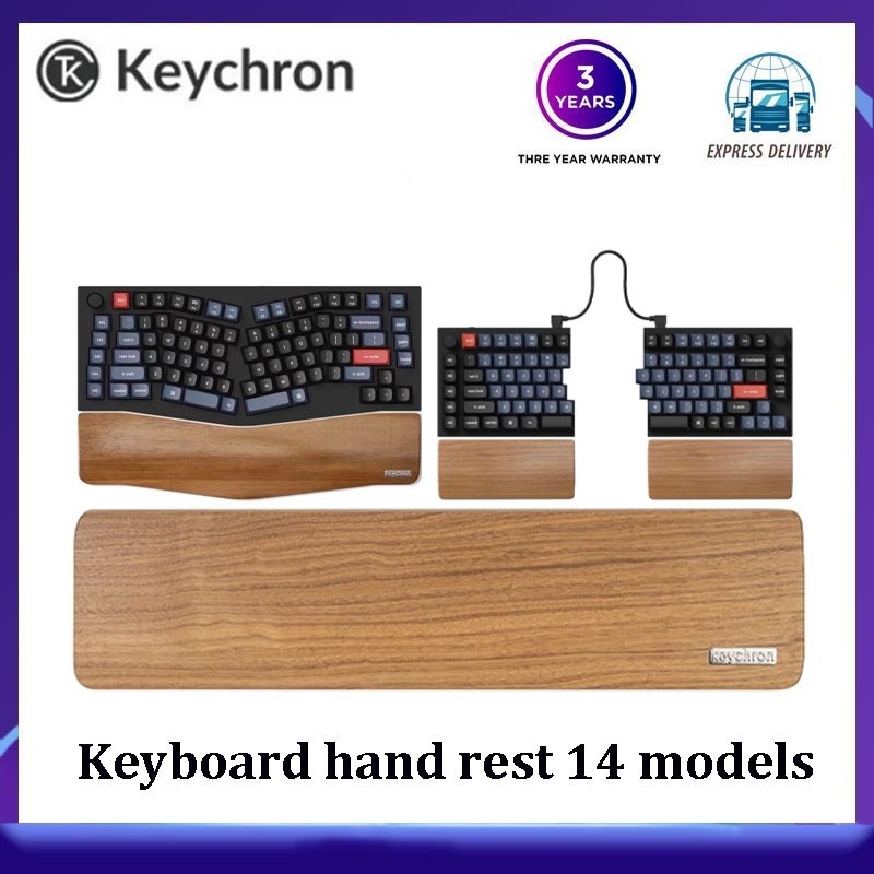 ในสต็อกKeychron mechanical keyboard walnut palm rest สายรัดข้อมือสําหรับ K2 K4 K6 K8 Q1/Q3/Q5/Q6