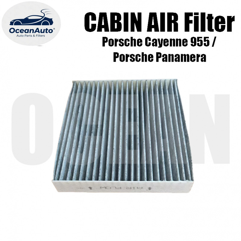 กรองแอร์ Porsche Cayenne 955 / Porsche Panamera • กรองแอร์รถยนต์| สีดํา