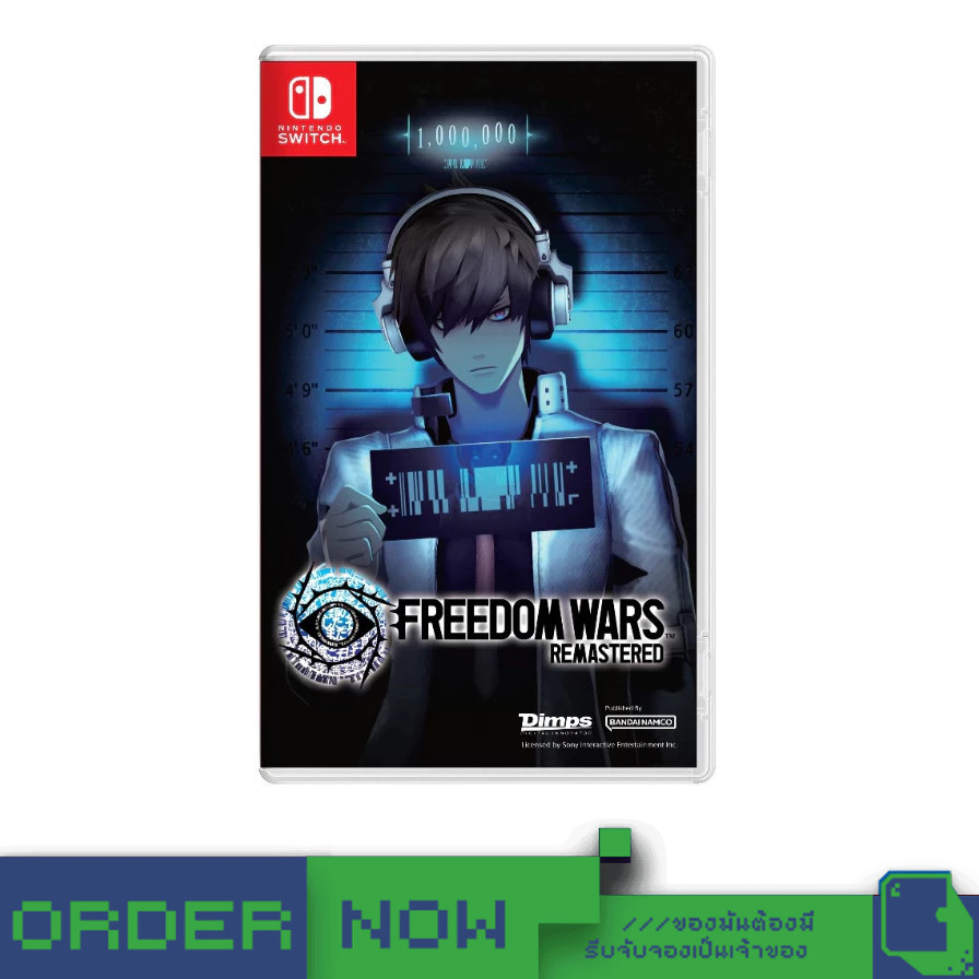 Nintendo Switch™ NSW Freedom Wars Remastered  [bY ClaSsIC GaME]