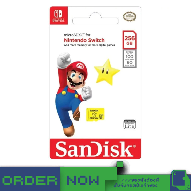 Nintendo Switch™ Sandisk  Memory Card Micro SD SDXC ( By ClaSsIC GaME) [bY ClaSsIC GaME]