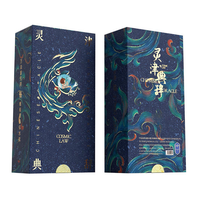 [Woh] Lingjin Dictionary Yi Gua Card < Zhouyi > Elephant System Yili SixtyFour Gua Card I Ching