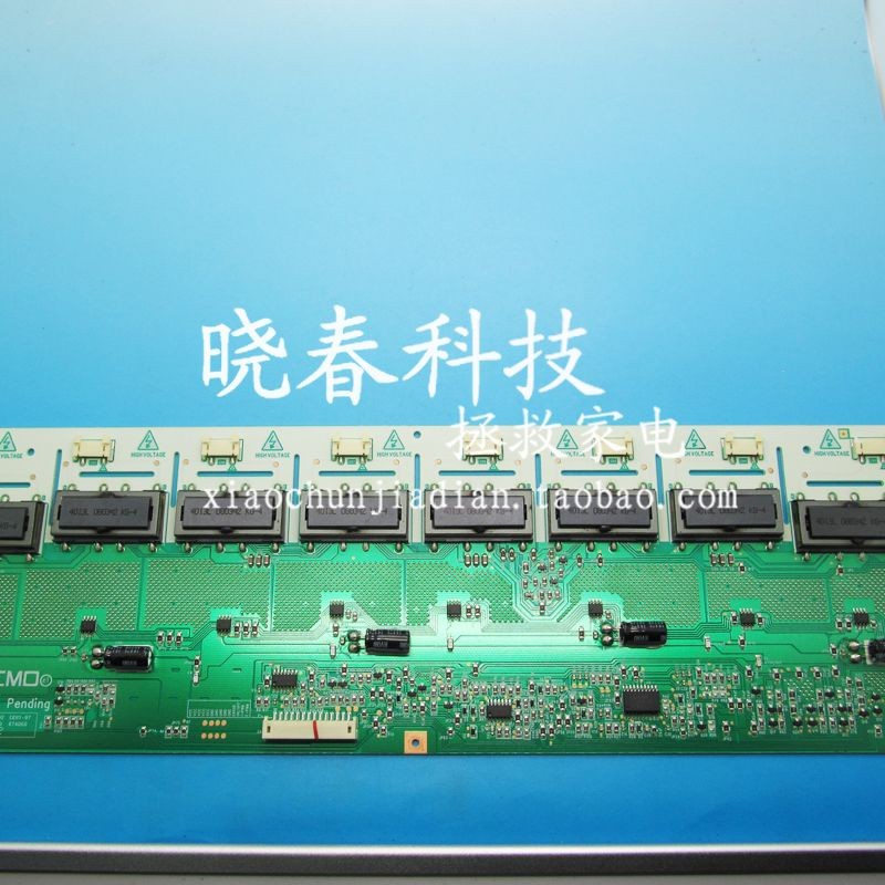 จัดส่งฟรี Original I315B1-16A E246620 107-140เซนติเมตรแปดไฟจอแอลซีดีแรงดันสูงคณะกรรมการแสงไฟคณะกรรมก