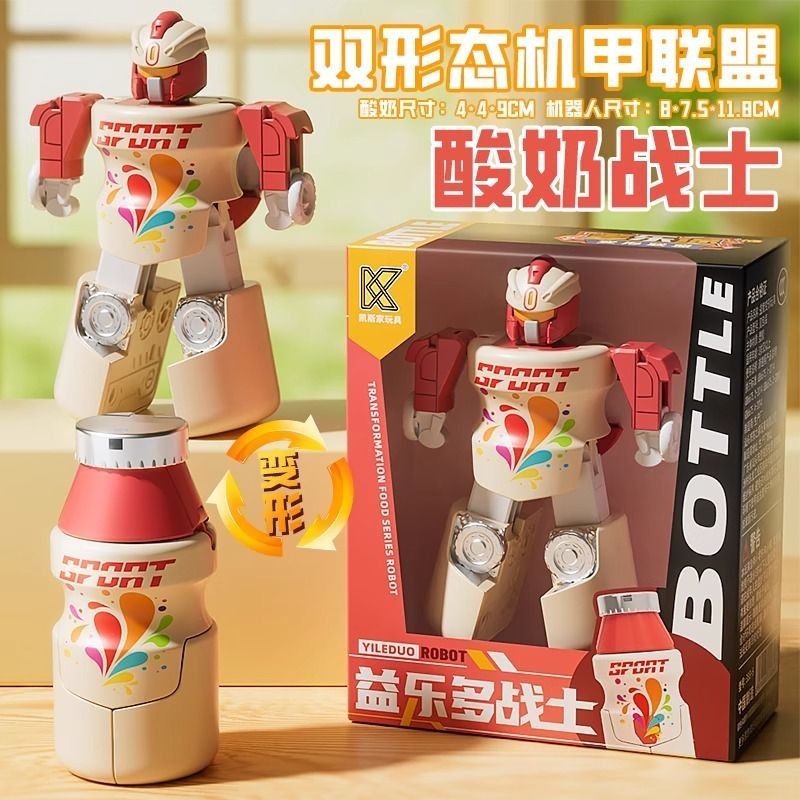 เด็กเปลี่ยนของเล่น King Kong McDonald French Fries Burger เครื่องดื่มแรงงานรุ่นการศึกษาประกอบหุ่นยนต