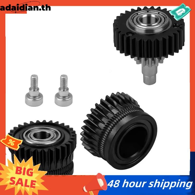 Filament ไดรฟ์เกียร์โลหะทั้งหมด K1C Extruder K1 เกียร์สําหรับ K1 Max Extruder ชุบนิกเกิลเคลือบสีดํา