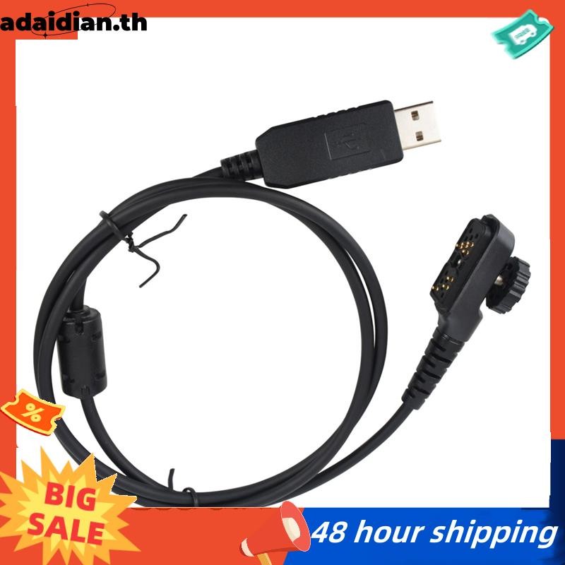 อินเทอร์เฟซสําหรับ PT580H Plus PT790Ex Walkie Talkie 16Pin สายการเขียนโปรแกรม USB PC90 สําหรับอุปกรณ