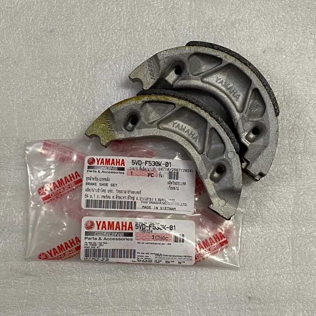 5VD-F530K-01 ชุดดรัมเบรคหลัง NOUVO SX 125CC. รหัสเก่า 5VD-F530K-00 อะไหล่แท้ YAMAHA