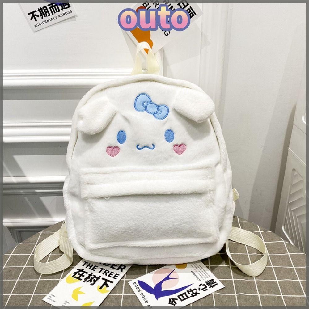 กระเป๋าเป้.OUTO ลาย Hello Kitty ขนาดใหญ่สำหรับนักเรียน