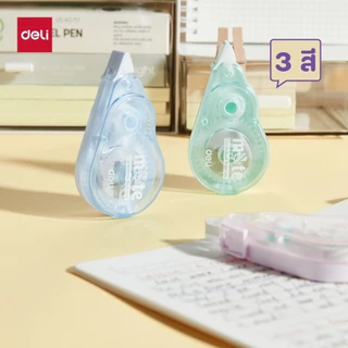 เทปลบคำผิดไร้เสียง Deli รุ่นEH383 ยาว6m สีน่ารัก สดใส จับถนัดมือ Liquid Tape (3 สี/จำหน่าย 1 ชิ้น)