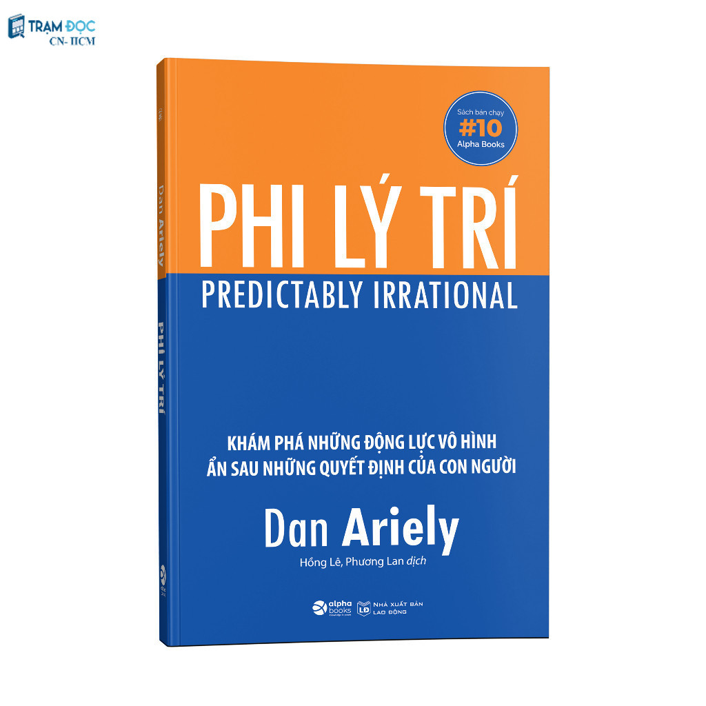 หนังสือ Dan Ariely Irrational