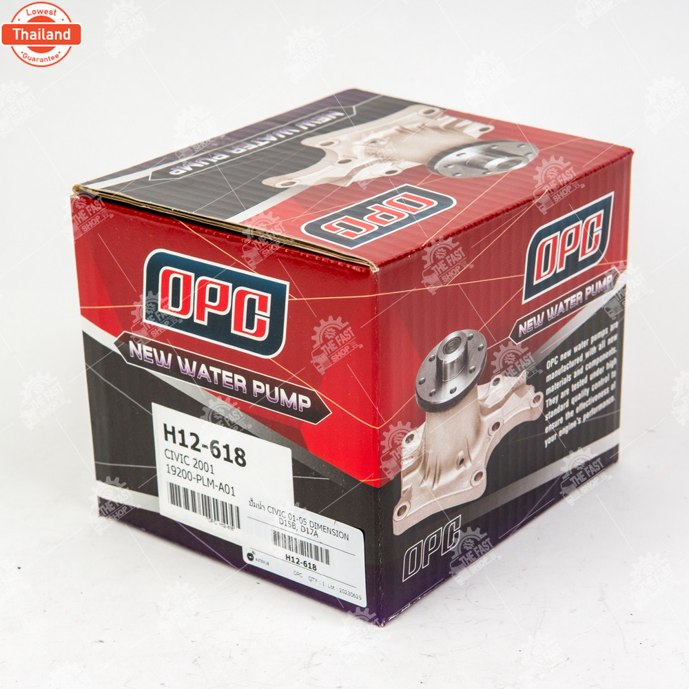 ปั๊มน้ำ HONDA CIVIC DIMENSION year 2001 ถึง 2005 เครื่องยนต์  D15B, D17A | THE FASTSHOP
