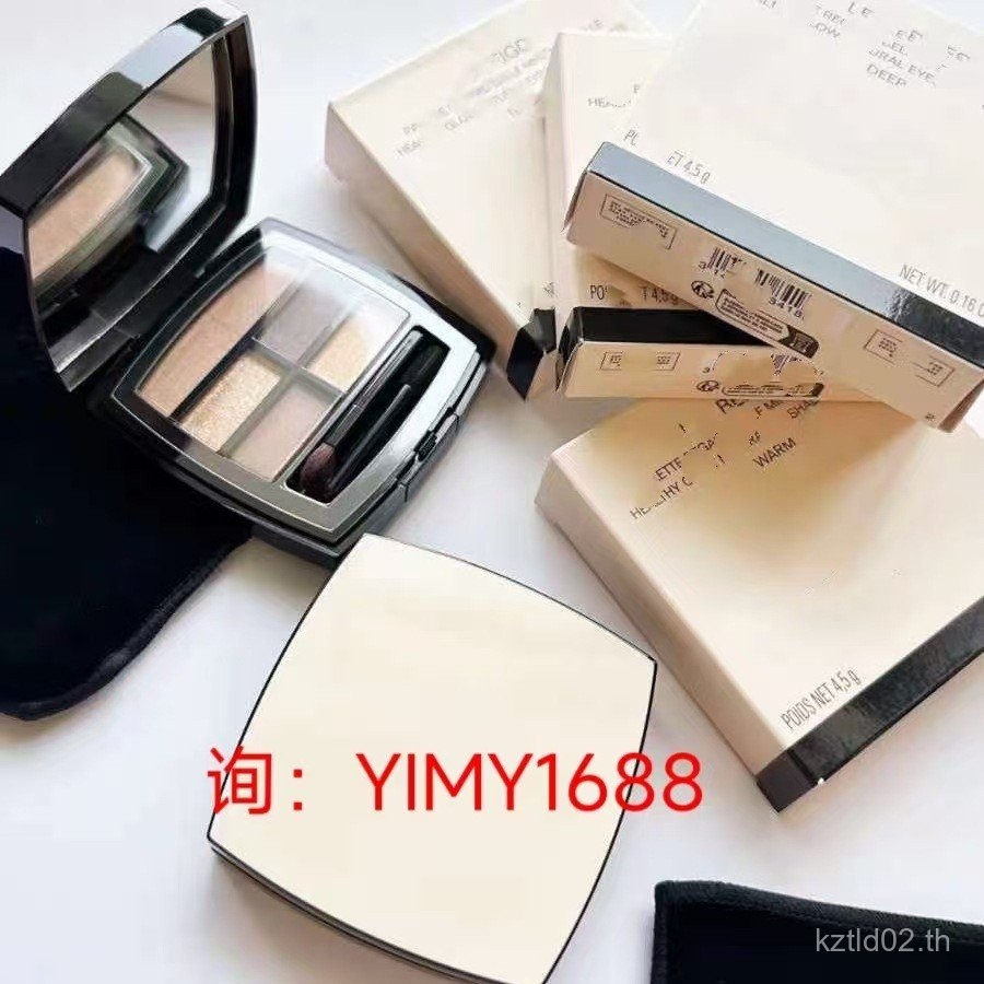 การค้าต่างประเทศช่องข้ามพรมแดนแบรนด์ใหญ่ Xiaoxiangjia สวมใส่อย่างเป็นทางการแฟชั่นอายแชโดว์ห้าสี 4.5g