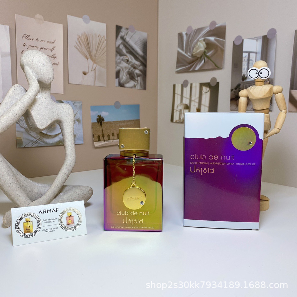 Armaf Armaf Armaf Nightclub Carnival Gradient Secret Edition น้ําหอม Unisex 100ml