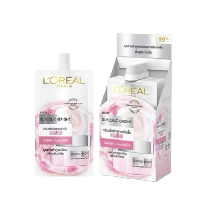 [ของแท้ร้านบริษัท ไลฟ์ลด 50%]] L'Oreal ลอรีอัล ปารีส ครีม ไกลโคลิค-ไนอะซินาไมด์ SPF 30 7 มล. x 6