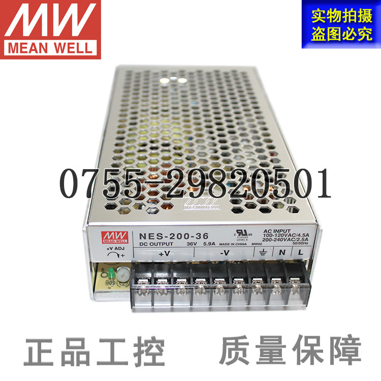 ไต้หวัน MW Switching Power LED Power Supply NES-200-36/5.5 A200W36V ของแท้ผลิตภัณฑ์จัดส่งฟรี