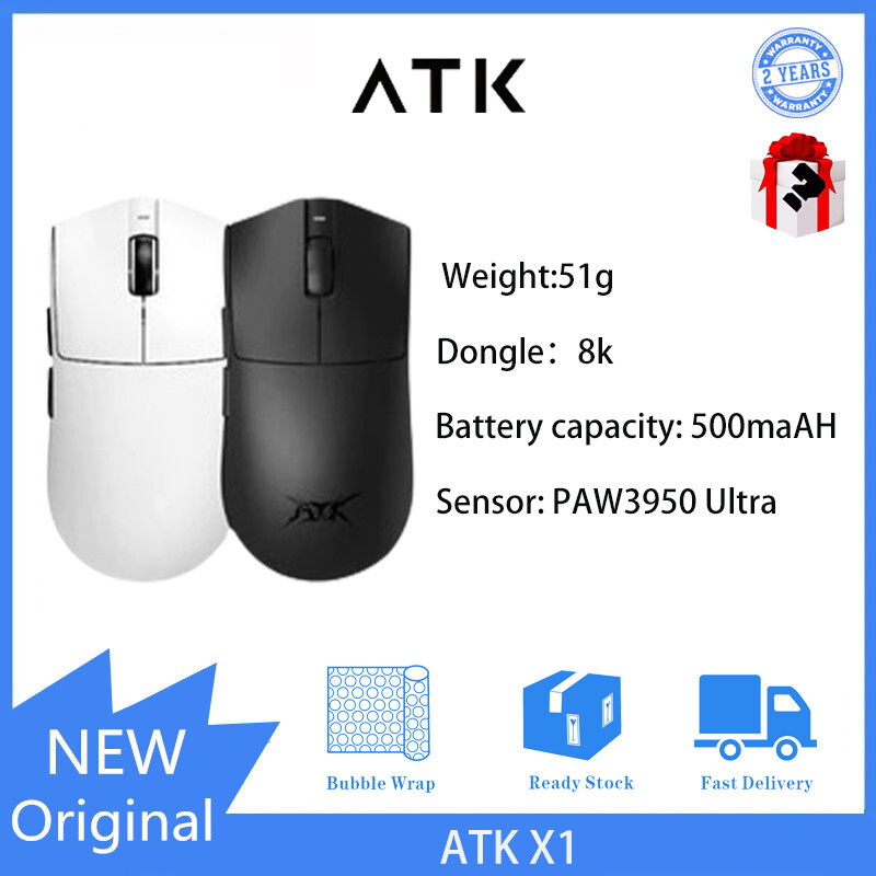 ATK GEAR X1 Ultimate Master Edition เมาส์โหมดคู่ 8k