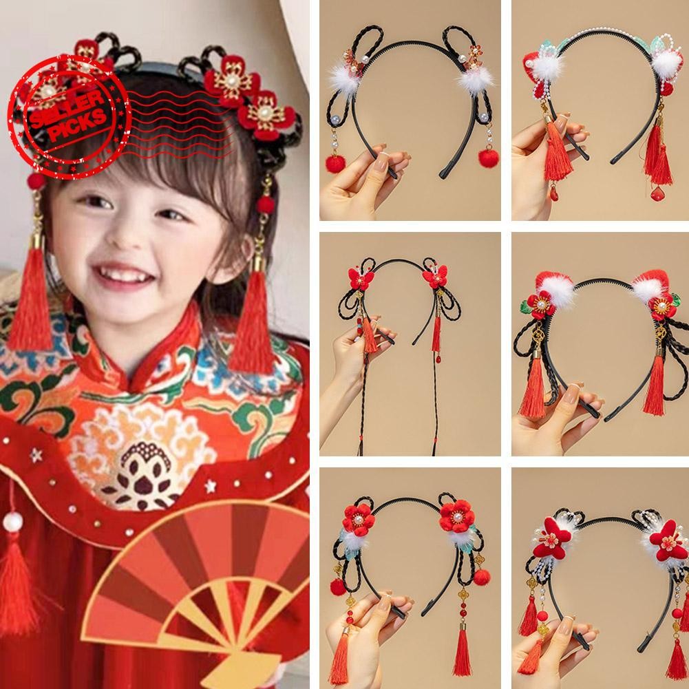สไตล์เด็ก Hanfu Headwear แถบคาดศีรษะตกแต่ง Hairband คอสเพลย์สําหรับสาว S0p2