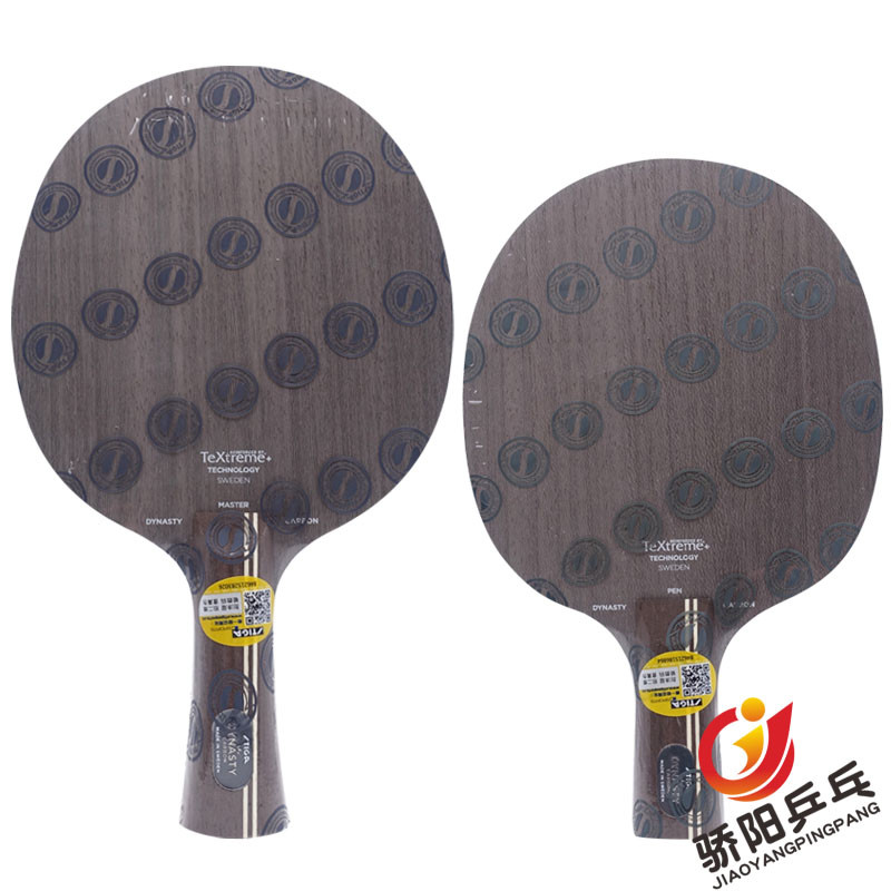 แผ่นไม้ปิงปอง Xu Xin แท้ สีฟ้าพร้อมตรา คุณภาพสูง