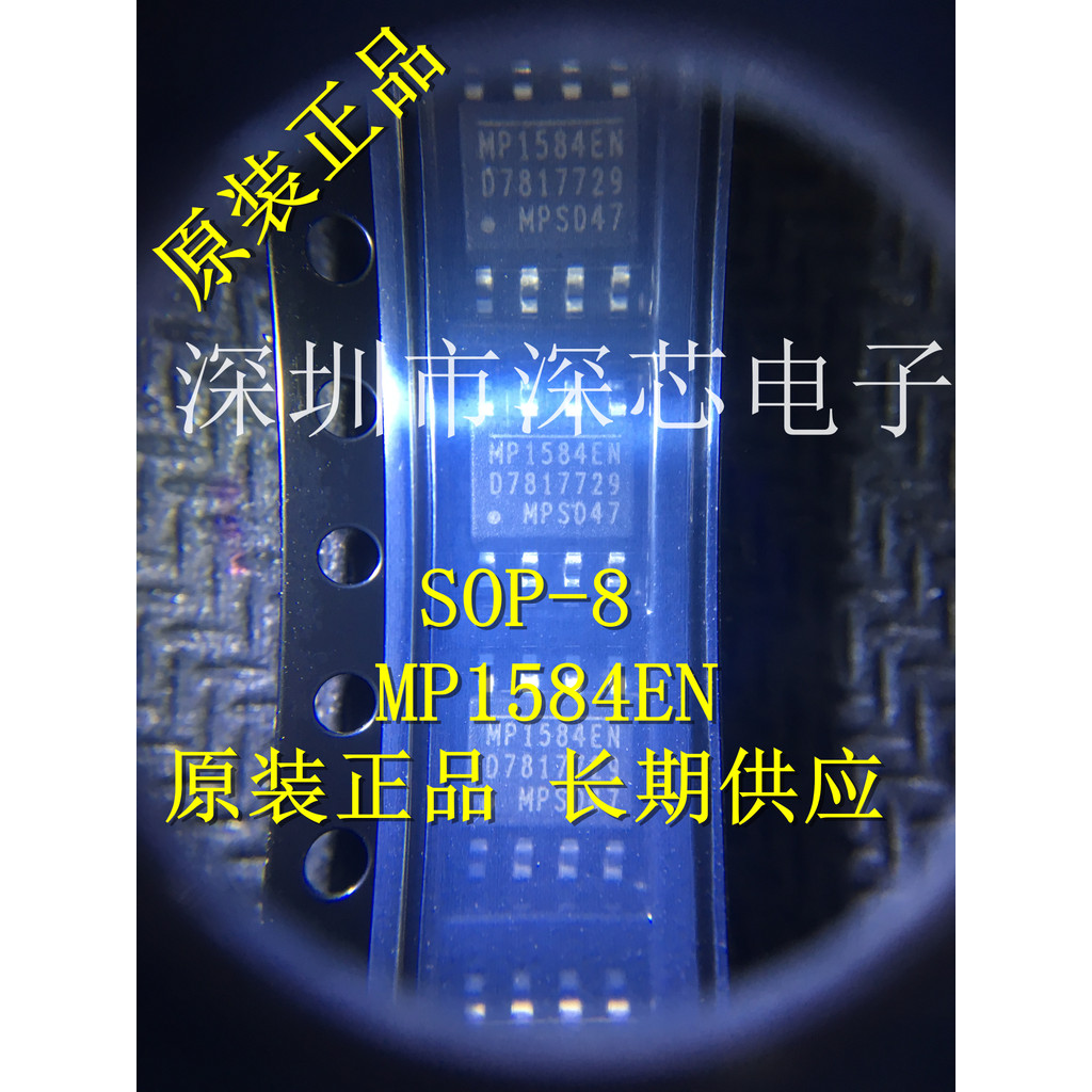 ยี่ห้อใหม่ MP1584EN MP1584 ชิปการจัดการพลังงาน DC/DC ชิปแปลง Patch 8 Pins
