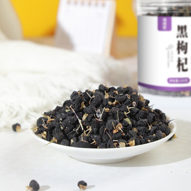 เก๋ากี้ดำ Black Wolfberry 100 กรัม บำรุงสายตา เก๋ากี้ สมุนไพร 黑枸杞
