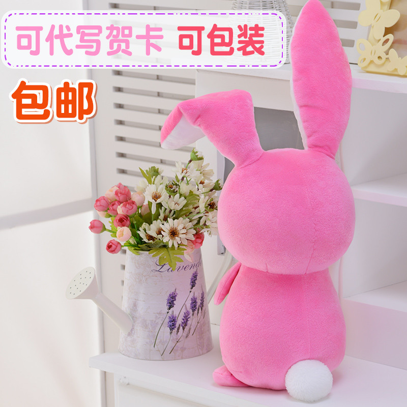 Overwatch DVA DVA เกมกระต่าย สินค้าอนิเมะ ตุ๊กตาผ้ากํามะหยี่ Muppet cos ตุ๊กตาคอสเพลย์ Props