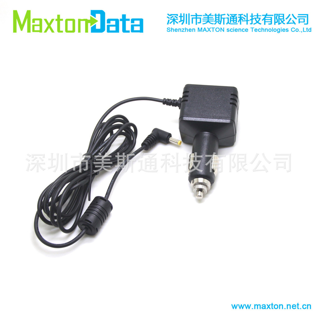 E-DC-5B ที่ชาร์จแบตในรถเหมาะสําหรับ YAEUS VX-150, VX-110, VXA-220, VXA-300 VX7R