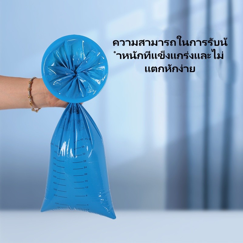ถุงอาเจียนแบบใช้แล้วทิ้ง รูปที่ 5