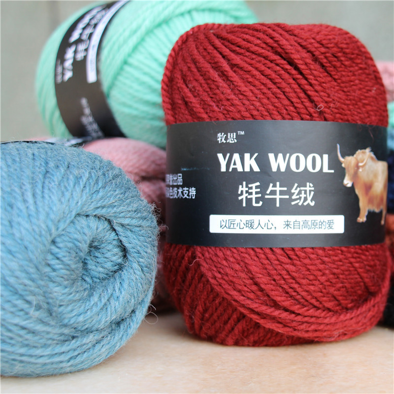 Yak ขนแกะ 3-Strand เส้นด้ายขนสัตว์ Hand-Knitted เสื้อกันหนาวหนาปานกลางเสื้อแจ็คเก็ตเส้นด้ายโครเชต์ผ้าพันคอหมวก
