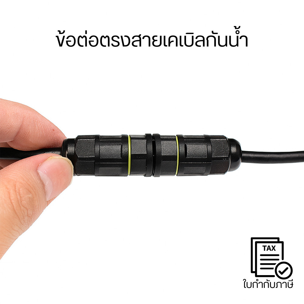 ข้อต่อตรงสายเคเบิลกันน้ำ ข้อต่อสายไฟแบบตรง สำหรับสายไฟภายนอก เชื่อมต่อสายเคเบิลได้แน่นหนา ป้องกันน้ำและฝุ่น พร้อมซีลยาง