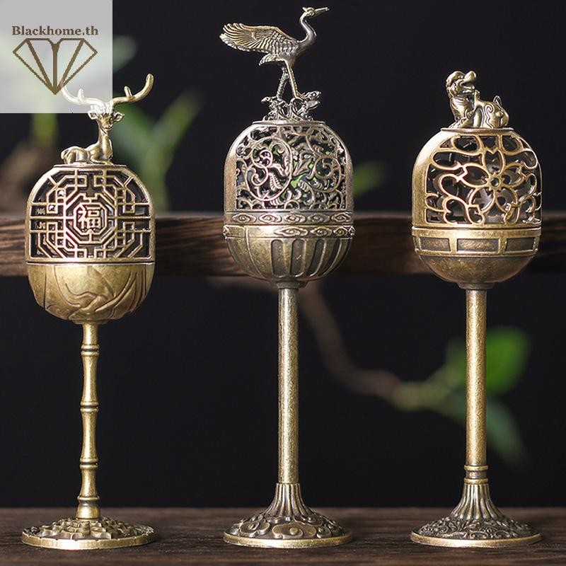 ACK Magpie Hollow โคมไฟไม้จันทน์กลิ่นหอม Censer สูบบุหรี่ Backflow ธูปผู้ถือชาเครื่องประดับ Study Ro