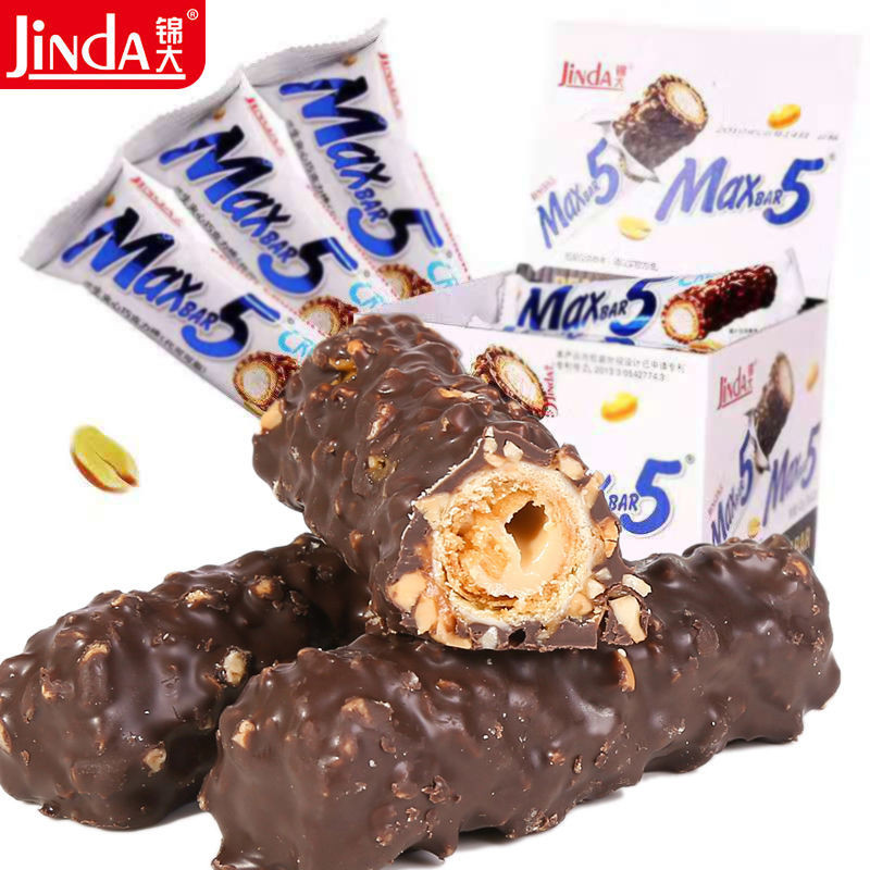 Jinda Nut Sandwich Long Energy Coconut Sandwich Gift Box Leisure