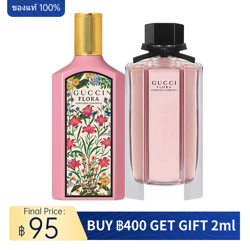 น้ำหอมแท้แบ่งขาย 💯 Flora by  Gorgeous Gardenia EDT & Flora Gorgeous Gardenia EDP 2ml/5ml/10ml