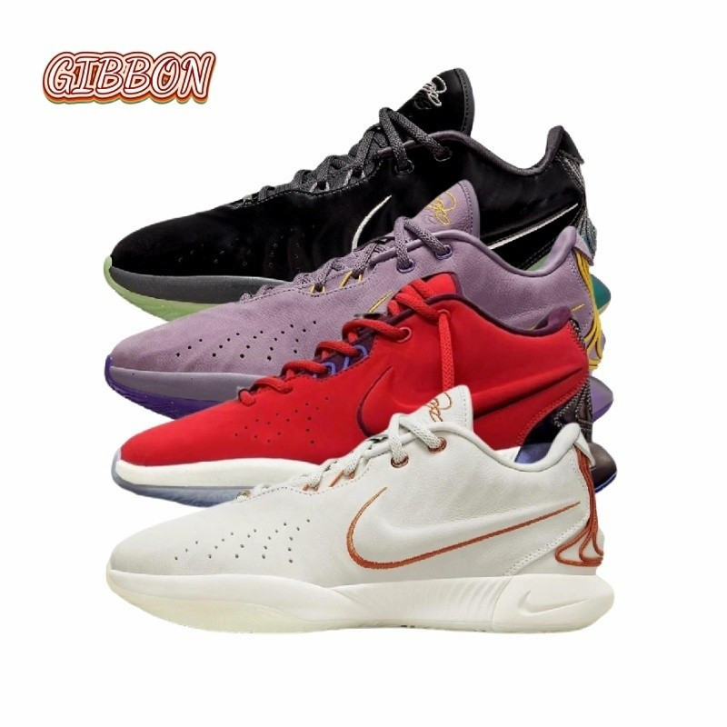 Lebron 21 EP Low-Top รองเท้าบาสเก็ตบอลสำหรับผู้ชายและผู้หญิง ทนทาน วัสดุระบายอากาศได้ดีและลดแรงกระแท