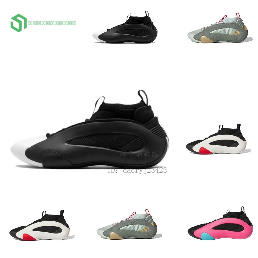 รองเท้าบาสเก็ตบอล Harden Vol. 8 สวมใส่ง่ายและไม่ลื่น สำหรับกีฬากลางแจ้ง S4GV