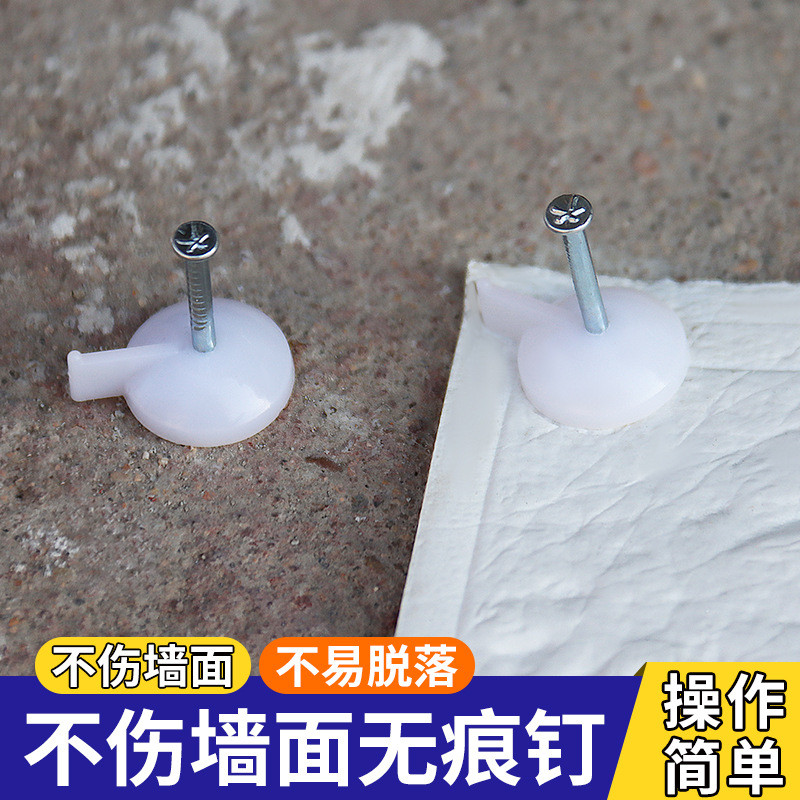 วอลล์เปเปอร์สำหรับตกแต่งเล็บ ขนาดใหญ่ ทนทาน สต็อกพร้อมขาย ใช้งานสะดวกด้วยการยึดแบบแม่เหล็ก ZPW4