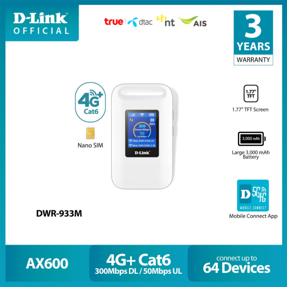 D-LINK DWR-933M Mobile Router Wi-Fi 6
