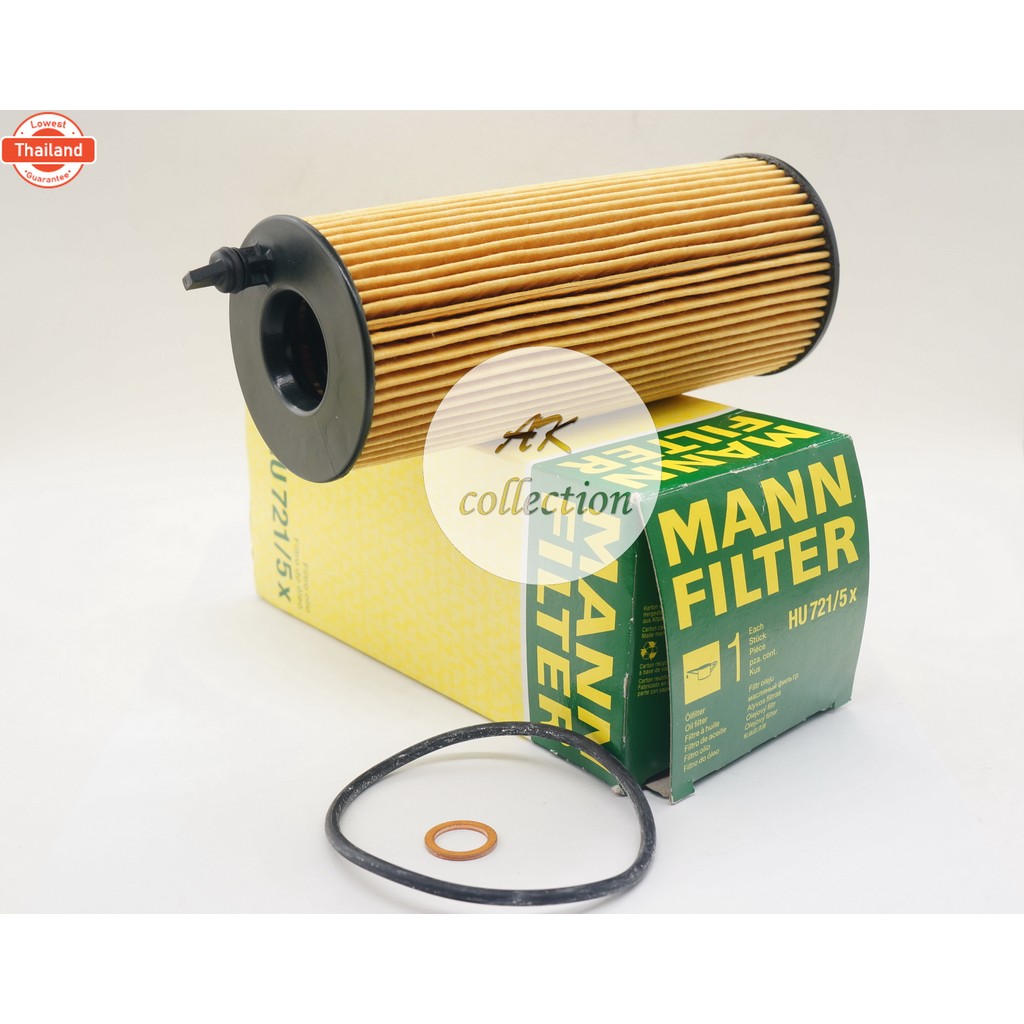 BMW ไส้กรองน้ำมันเครื่อง กรองน้ำมันเครื่อง Mann HU721/5X BMW ดีเซล N47 M47 E90 E60 F10 F01 E84 E83 E
