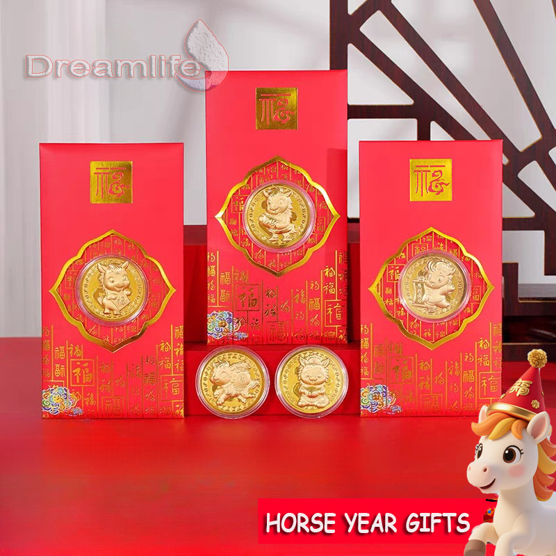 2026ม้าปีเหรียญโชคดีซองจดหมายสีแดงม้าปีทองฟอยล์ถุงเงินแพ็คเก็ตสีแดง
