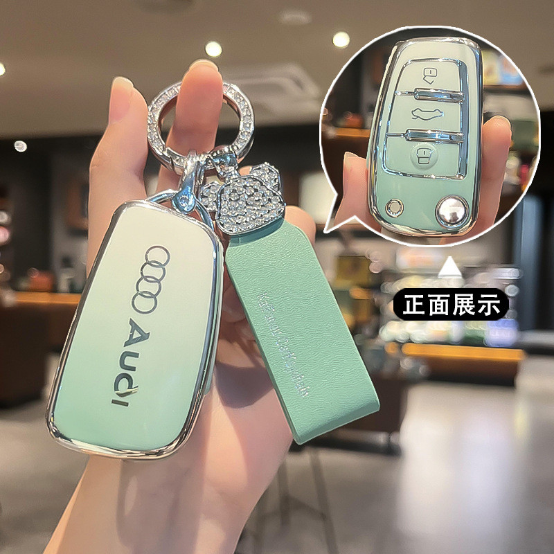 เหมาะสําหรับ Audi a3 Key q3 รถ q2l End a6la4l2023a3la5 เกียร์ q7 หัวเข็มขัด a825.9.16