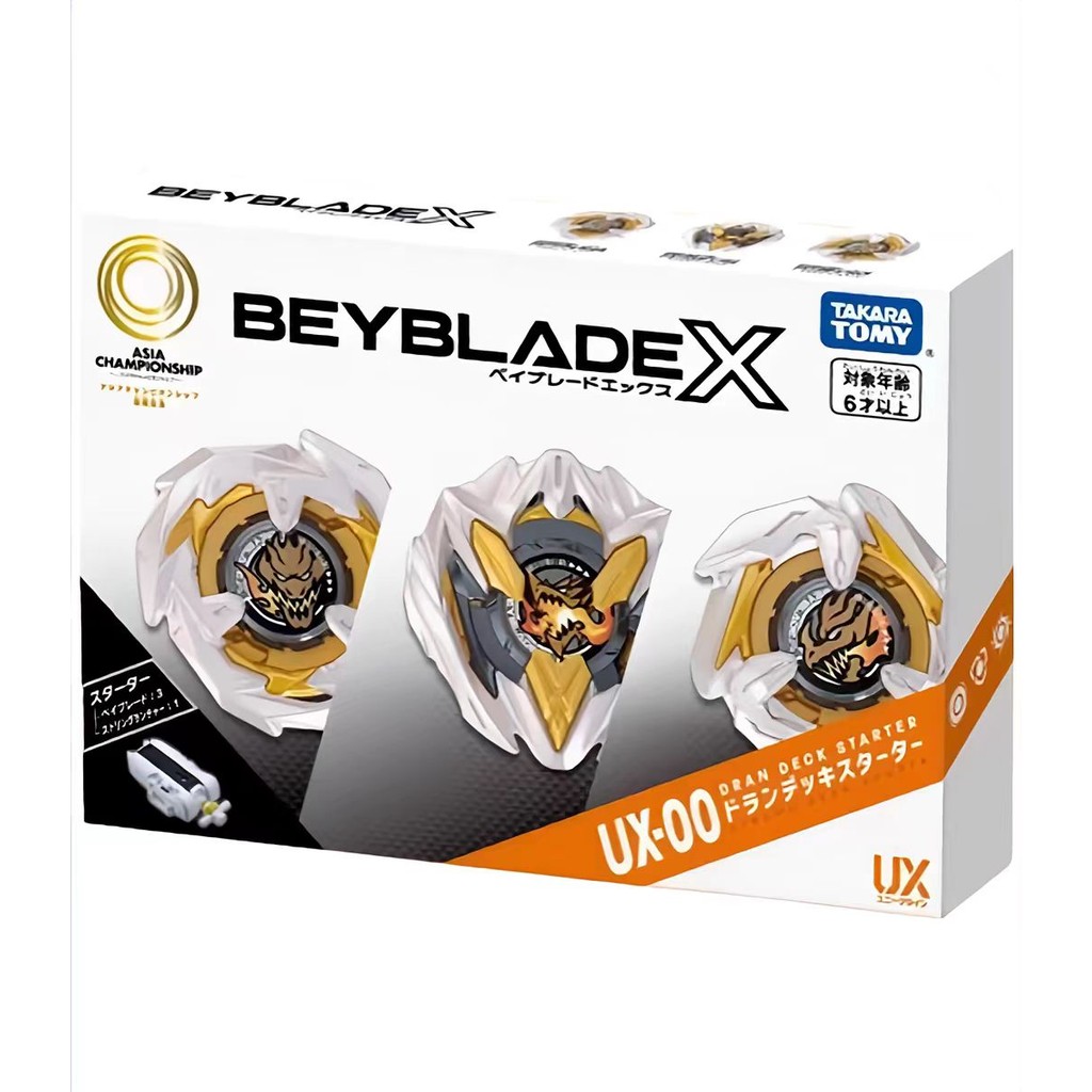 Takara Tomy Beyblade UX-00 Triple Beyblade Set พร้อม Launcher ของขวัญสําหรับเด็ก