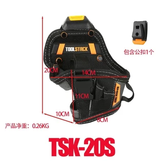 TOOLS กระเป๋าใส่สว่านขนาดเล็ก - กระเป๋าเครื่องมือกันน้ําพร้อมห่วงดอกสว่าน 3 ห่วง, คลิปหนีบเข็มขัดสําหรับงานหนักสําหรับช่างไฟฟ้าและงานฝีมือ TSK-20S