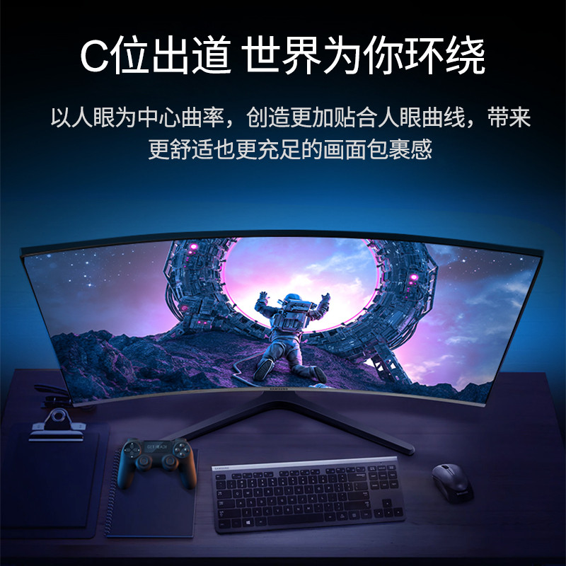 Samsung จอภาพคอมพิวเตอร์ขนาด 27 นิ้ว C27R500FHC โค้งความละเอียดสูงจอแสดงผลสําหรับเล่นเกมเดสก์ท็อปหน้