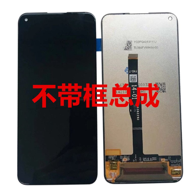 เหมาะสําหรับ Huawei P40 Lite Original Screen Assembly JNY-LX1 L22 L21 Touch จอแสดงผล LCD กรอบ