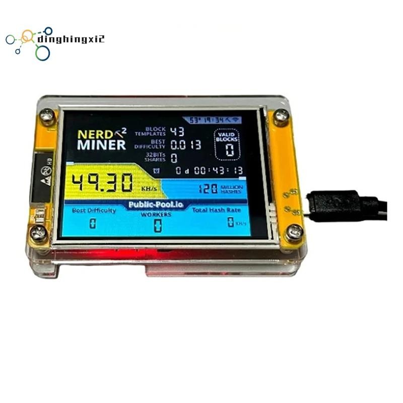 ใหม่ Nerdminer V3 2.8 นิ้ว BTC Solo Nerd Miner Crypto Solo Mining Machine