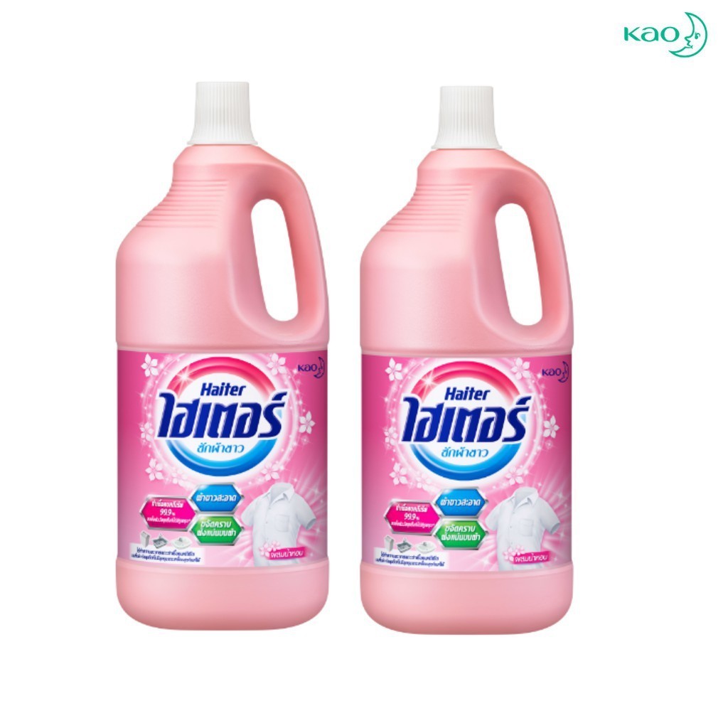Haiter ไฮเตอร์ น้ำยาซักผ้าขาว 2500ml สูตรผสมน้ำหอม น้ำยาซักผ้า ขจัดคราบฝังแน่น ขจัดกลิ่นเหม็นอับ